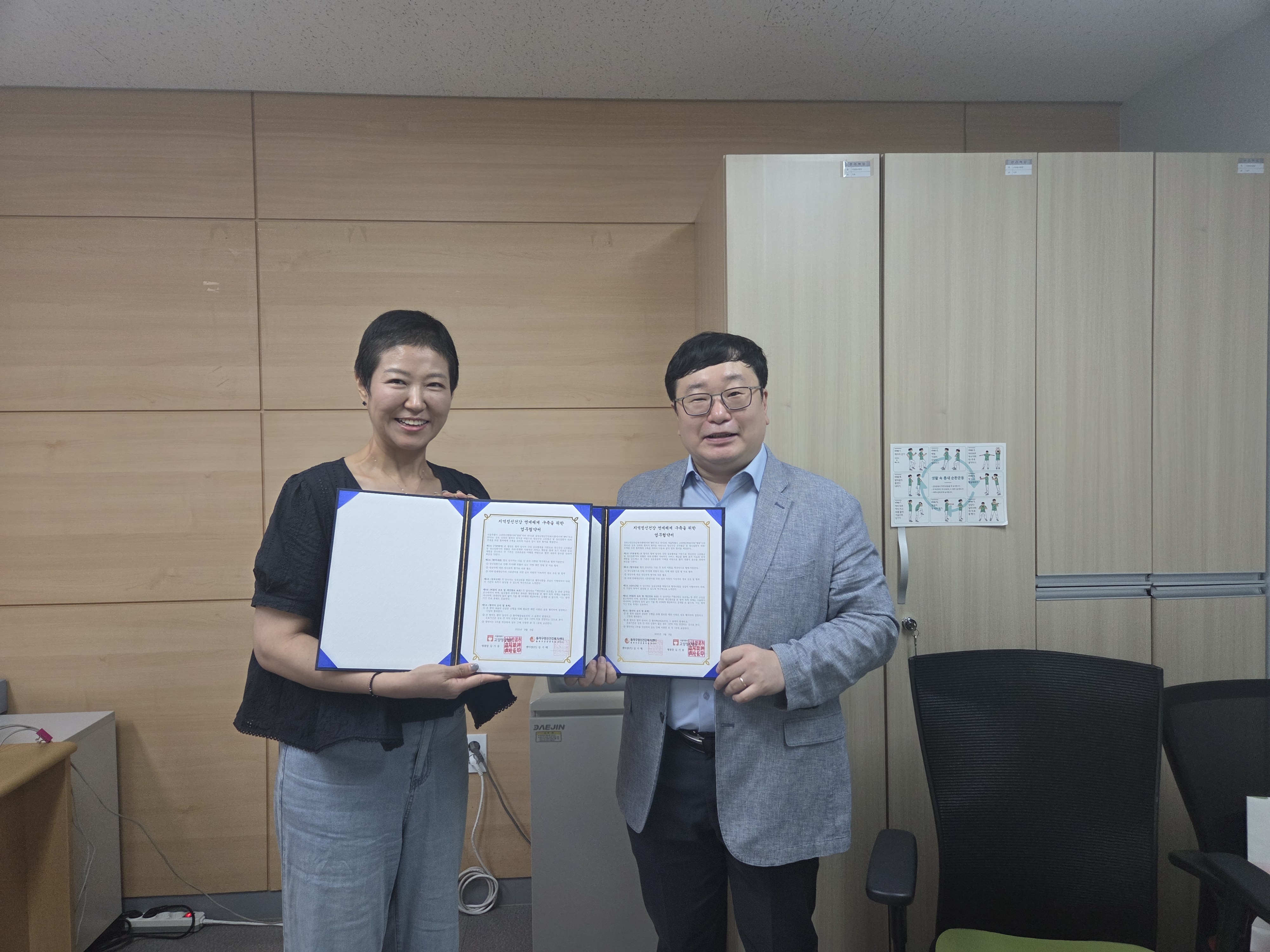 KakaoTalk_20250911_100222448_06.jpg