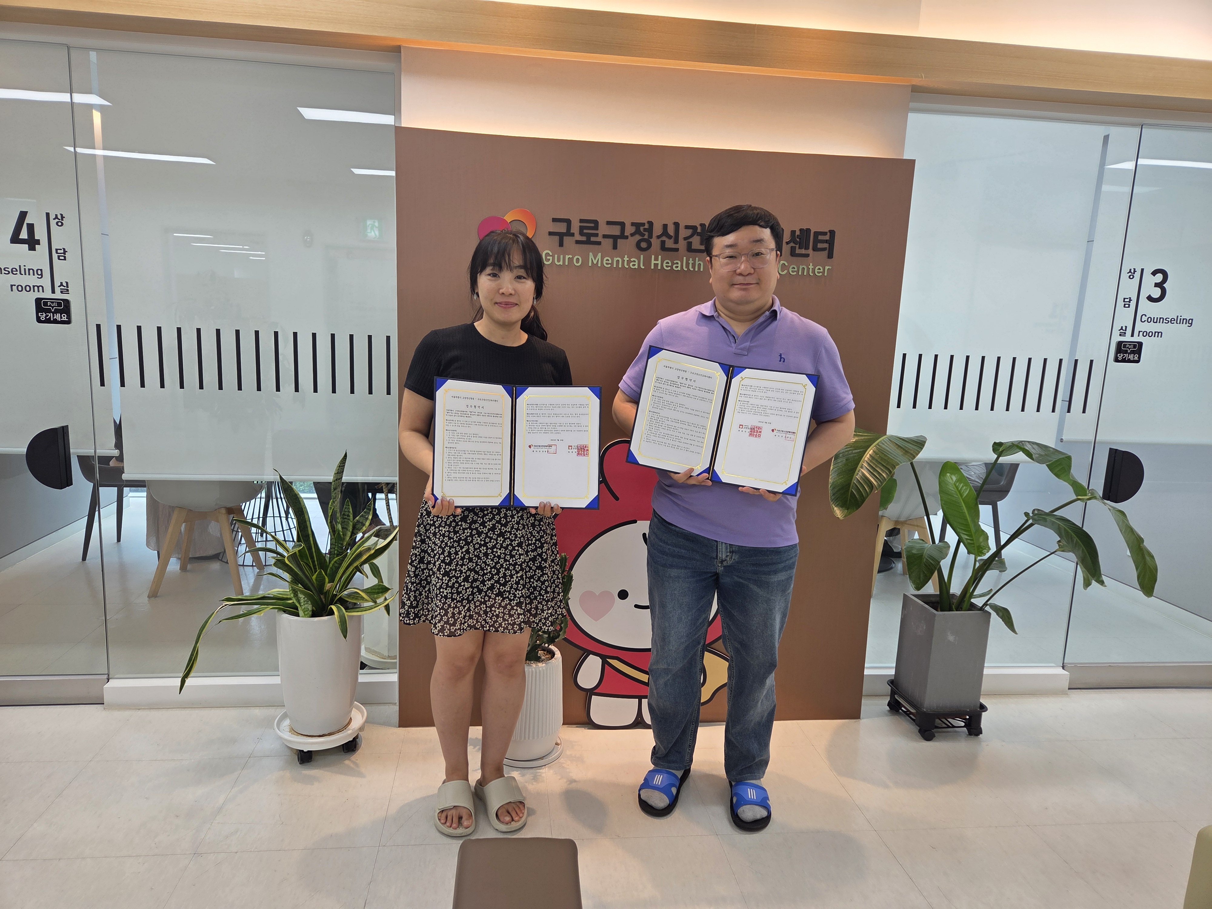 KakaoTalk_20250729_111316762_01.jpg