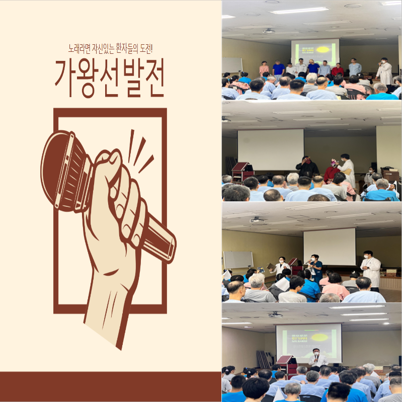 추석행사.png