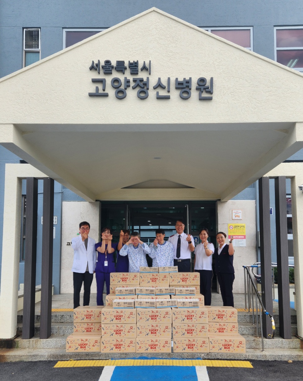 KakaoTalk_20260917_144632320.jpg