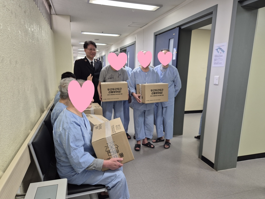 은평의 마을 후원간식 전달(26.02.10)